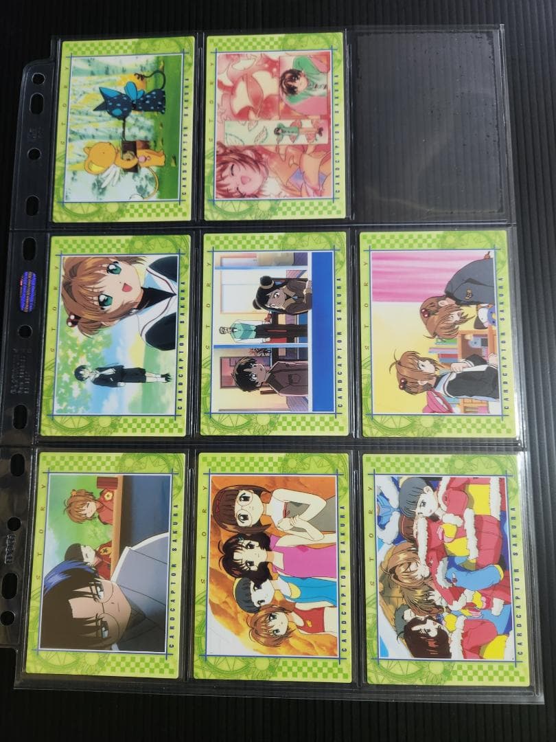 カードキャプターさくら トレカ Part4 カードダスマスターズ4 (初版)