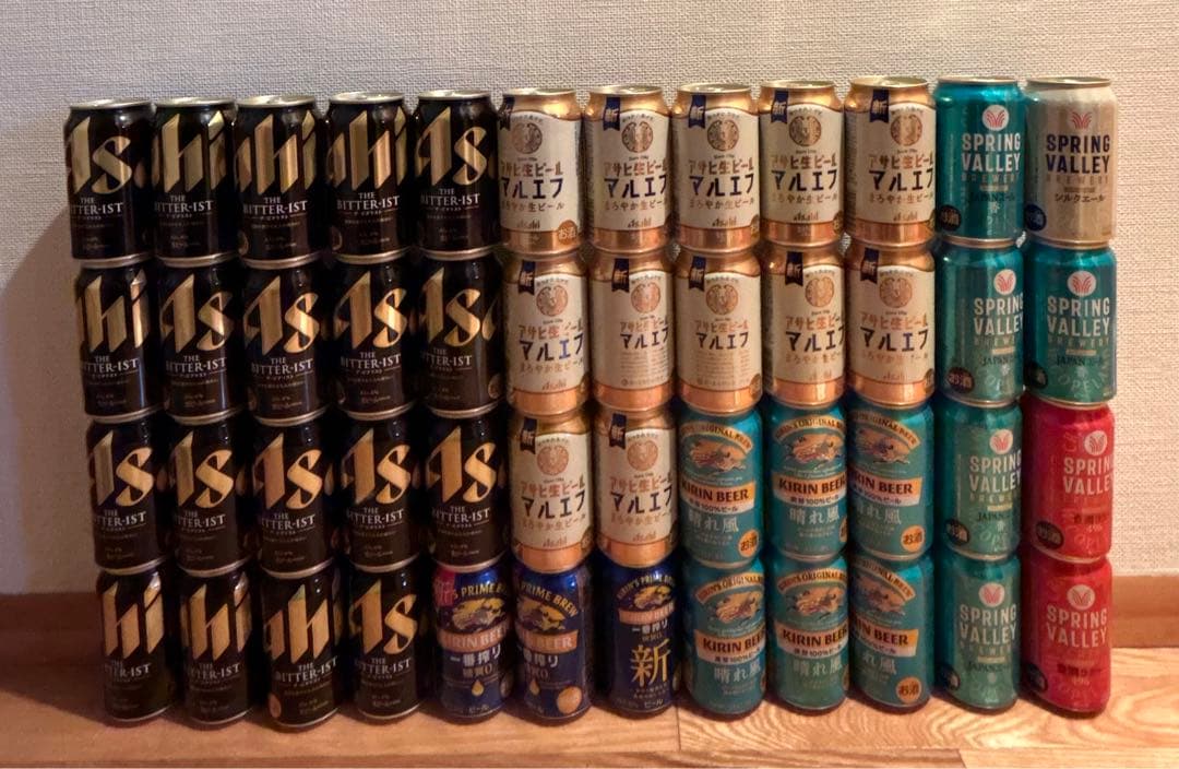 ビール まとめ売り 48本