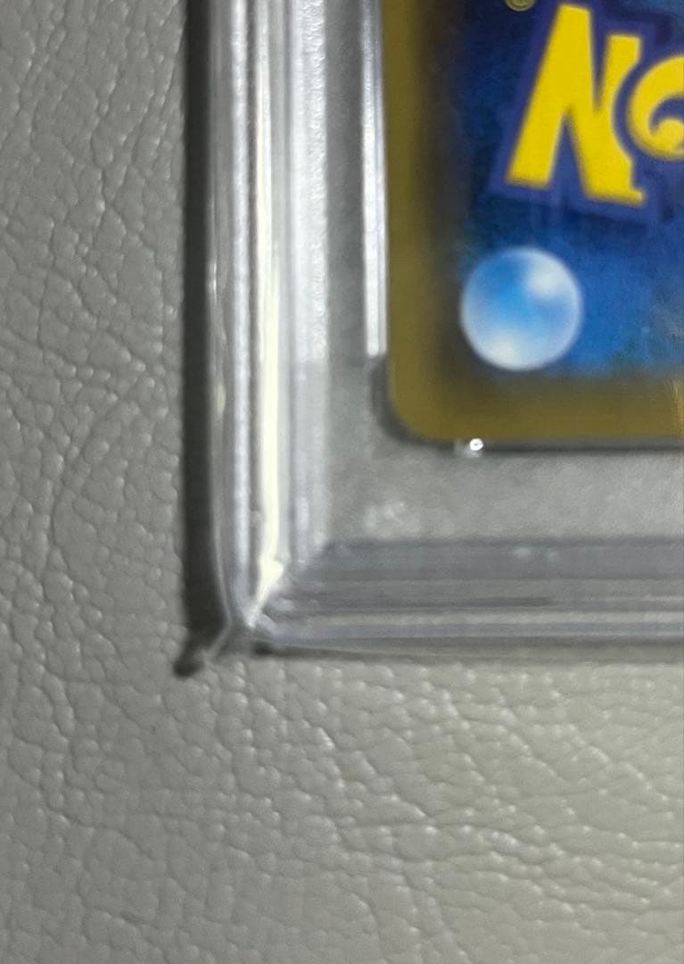 さ*ー様 【PSA10】コルニの気合い SR（連撃マスター）ポケカ