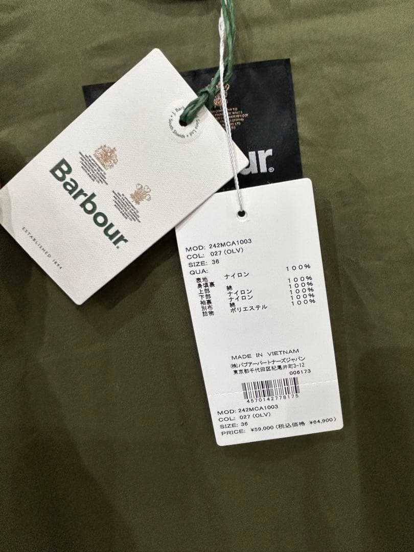 ジャケット・アウター Barbour / Bedale / MCA1003