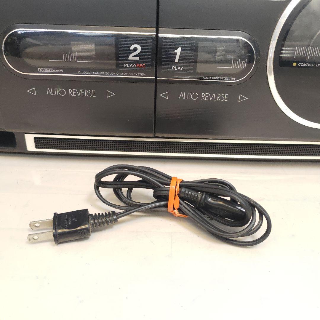 東芝 Aurex RT-CDW70X CDステレオラジオカセットレコーダー