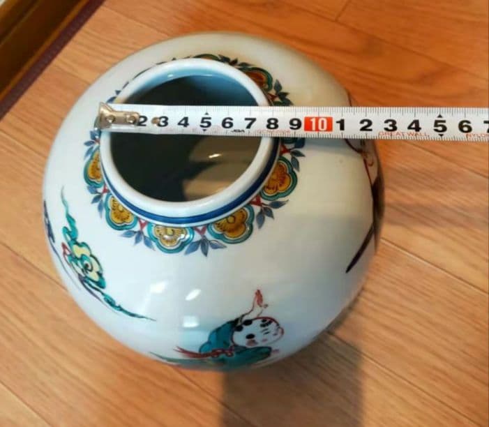 九谷焼　中島珠光作　色絵布袋の図　花瓶