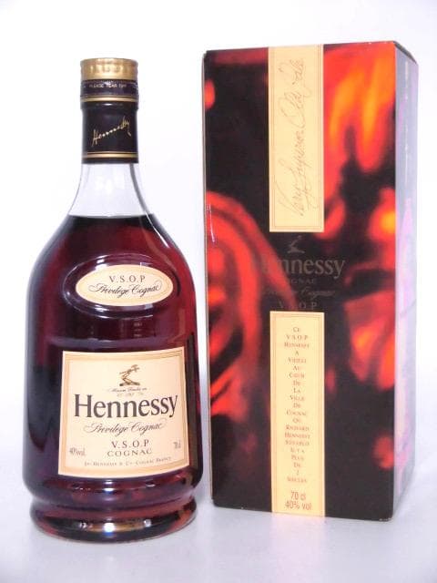 【L2】ヘネシー VSOP プリヴィレッジ 90年代 正規品 箱付 700ml