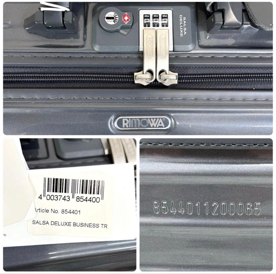 新品　RIMOWA SALSA DELUXE リモワサルサデラックス25L 2輪