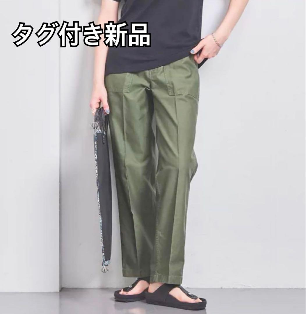 【タグ付き新品】ユナイテッドアローズ　ベイカーパンツ　カーゴ　ワーク　36