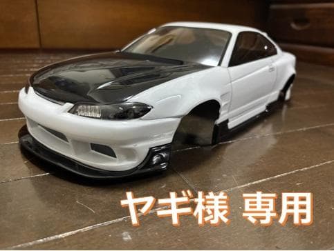 ラジコンボディー PANDORA RC AE86 , S15