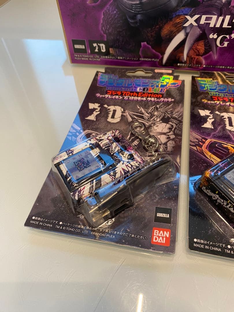 デフォリアル メタルグレイモン：G浸食モード&デジモン 70th Edition