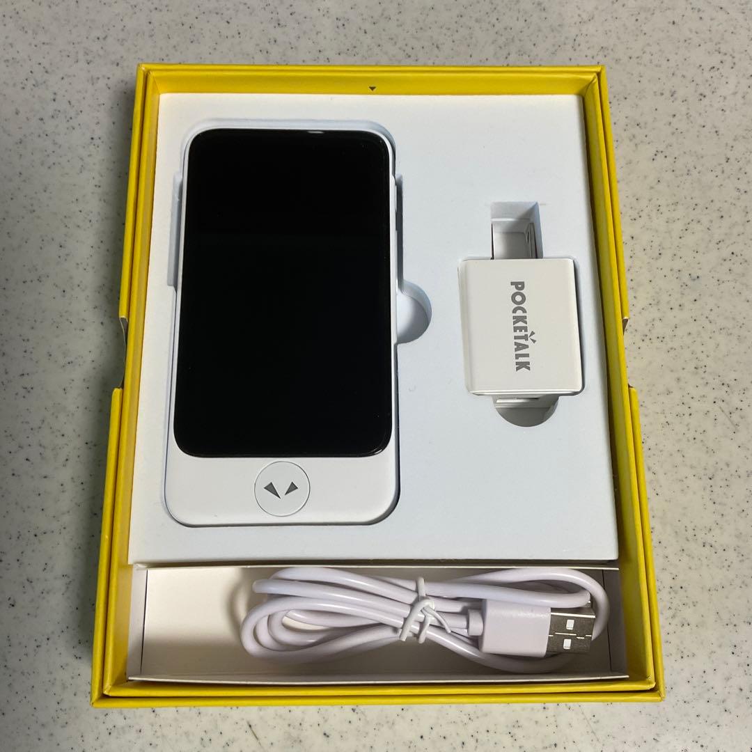 ポケトーク S Plus