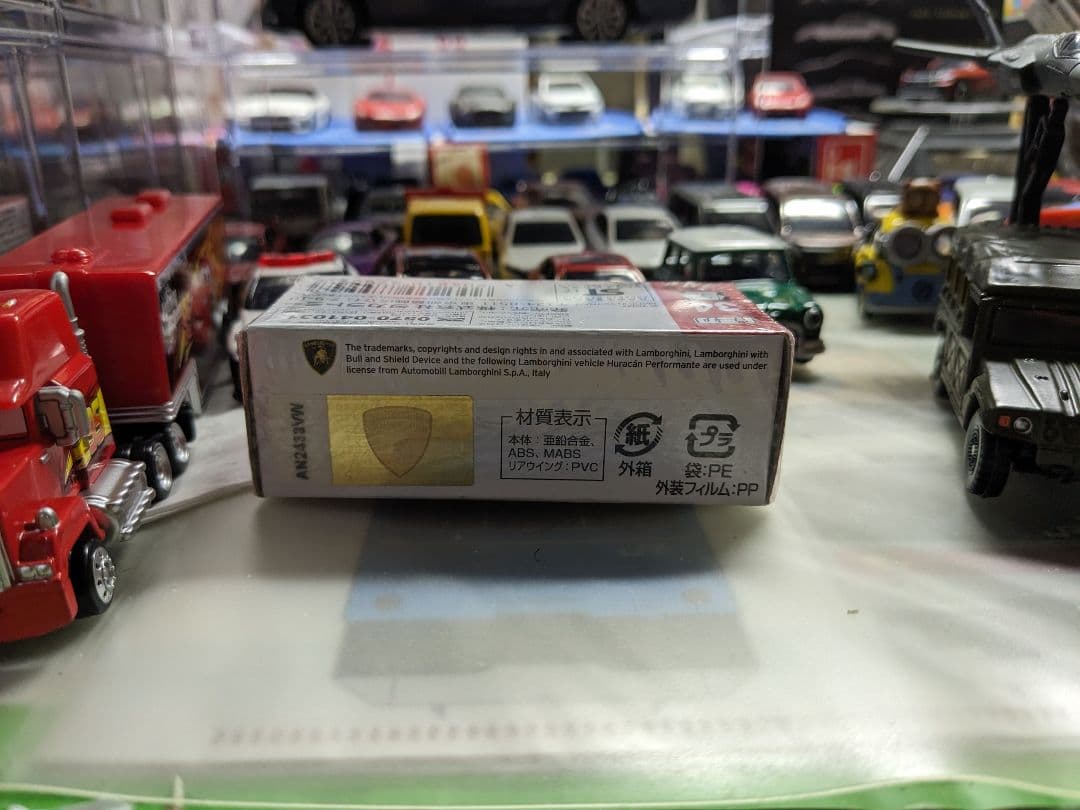 トミカ 34 ランボルギーニ ウラカン ペルフォルマンテ 箱