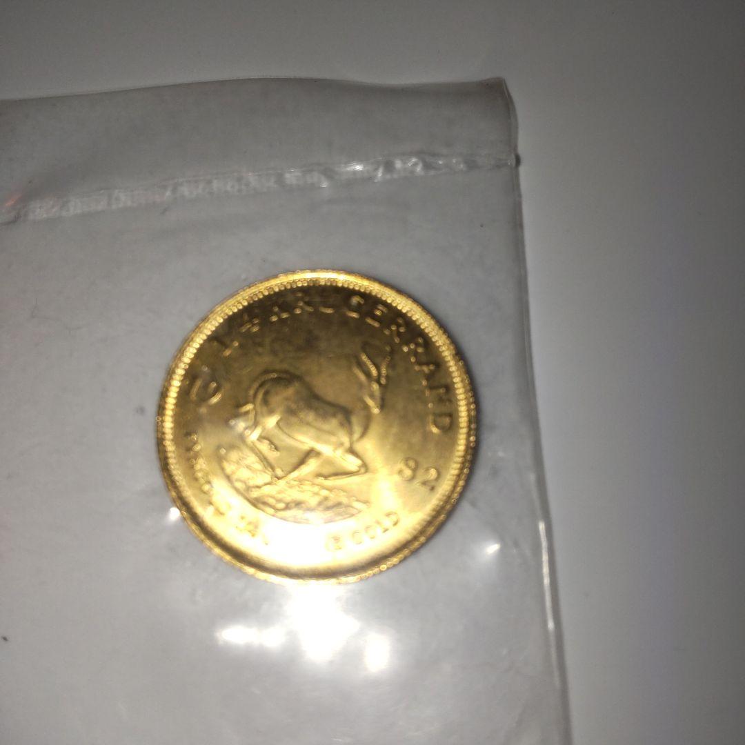 クルーガ四分の一クルーガー