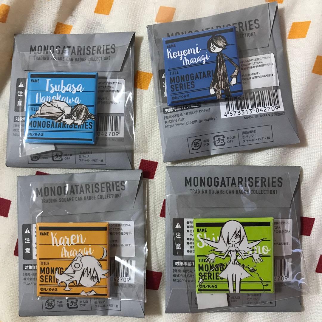 （レア）物語シリーズ トレーディング スクエア缶バッチコレクション 1