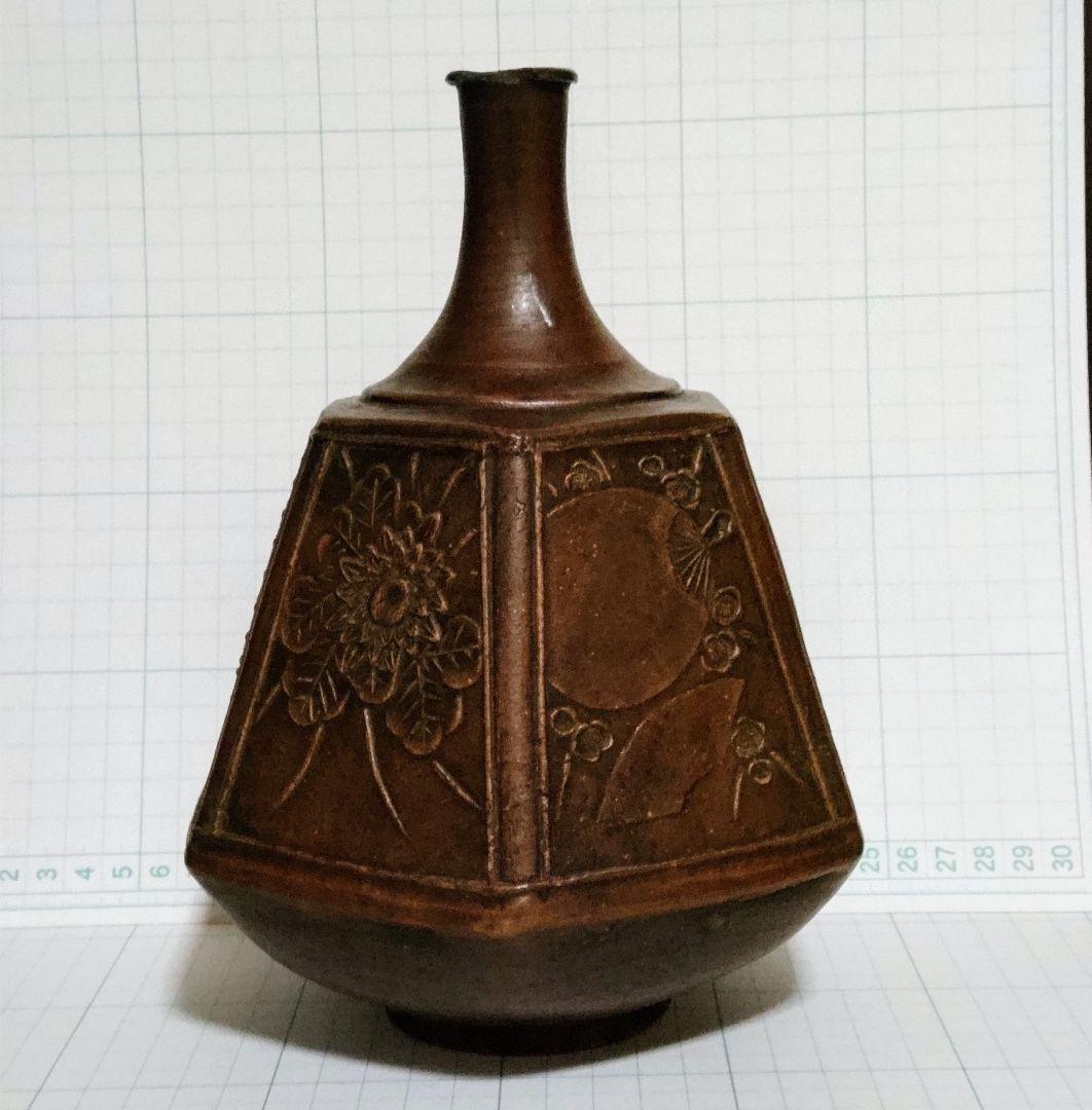 六角徳利　古備前焼　希少　岡山県