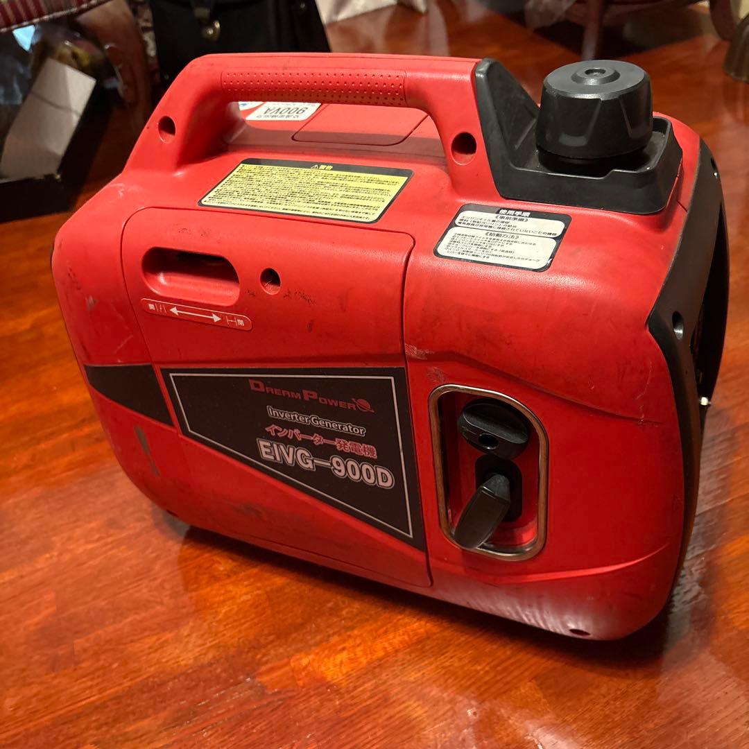 EVG-900D インバーター発電機 900VA レッド