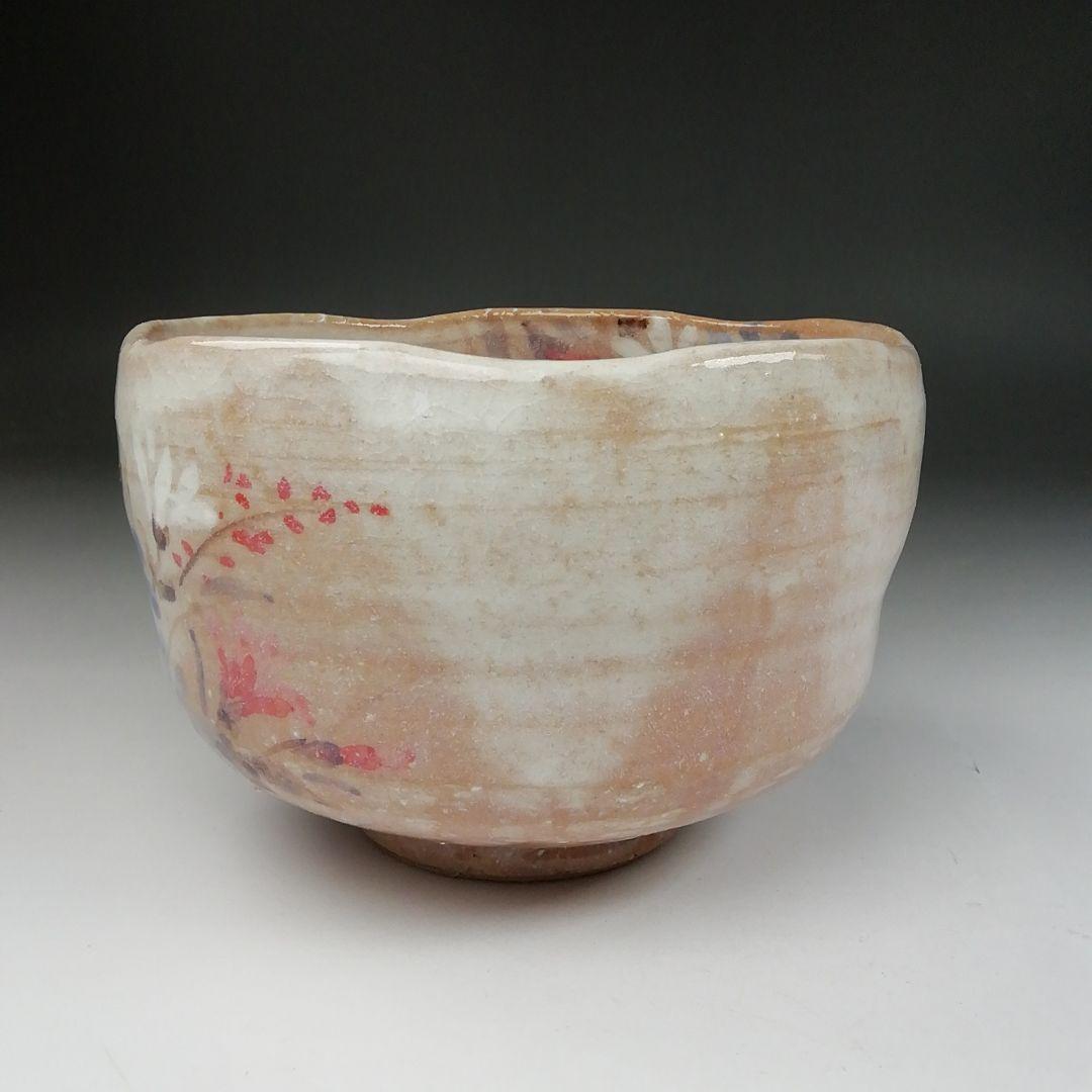 Ｔ６００　茶碗　『掛分釉　秋草』『近藤清泉 造』　共箱　抹茶碗　茶道具