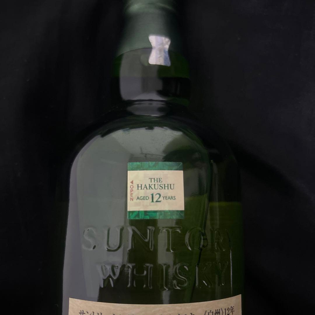 白州12年 シングルモルトウイスキー 700ml 43%