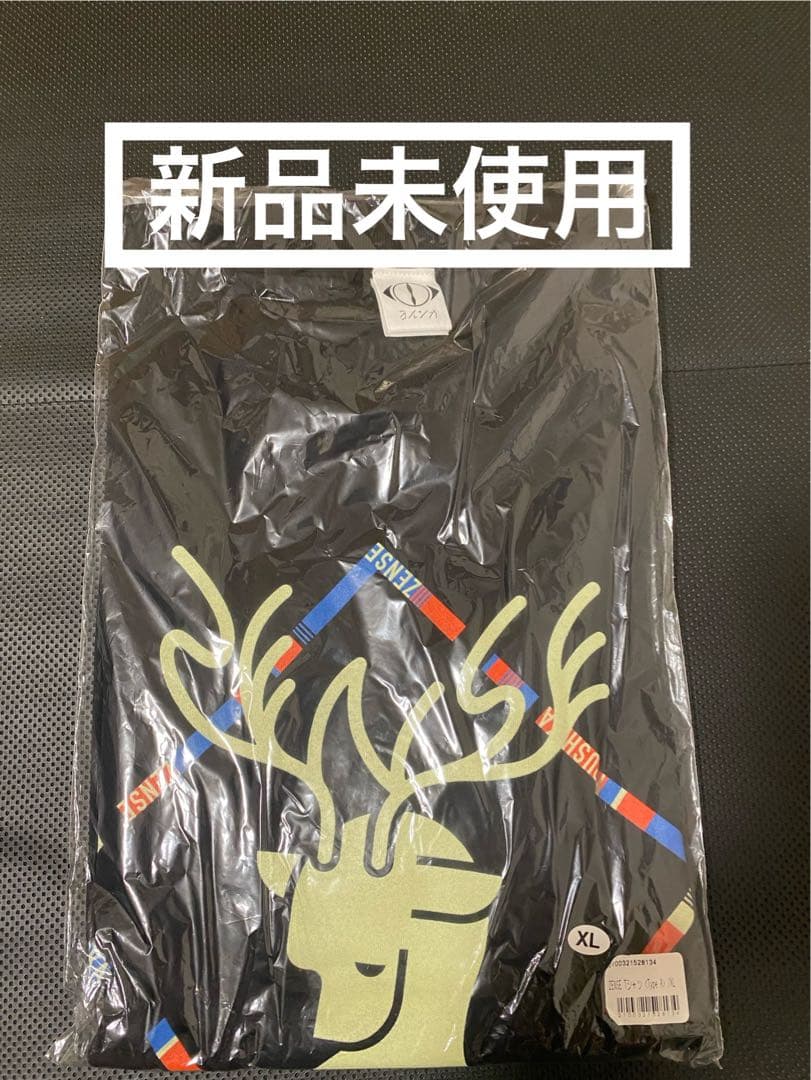 【新品未開封】ヨルシカ　ZENSE Tシャツ LIVE2021 XLサイズ