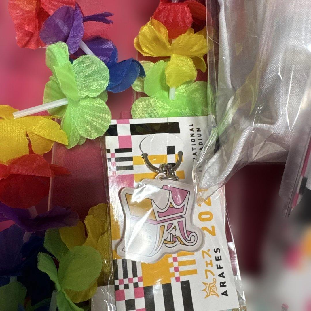 嵐 グッズ まとめ売り ハワイ 嵐フェス