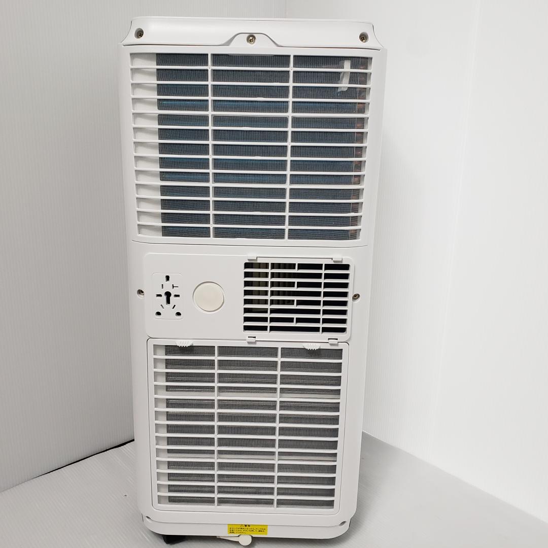 【2024年製美品】G552 ZAFRO スポットクーラー 【工事不要】