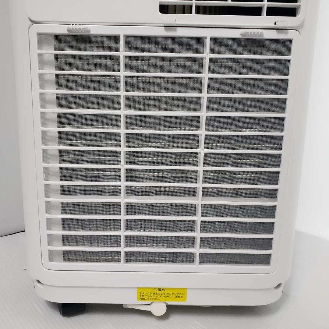 【2024年製美品】G552 ZAFRO スポットクーラー 【工事不要】
