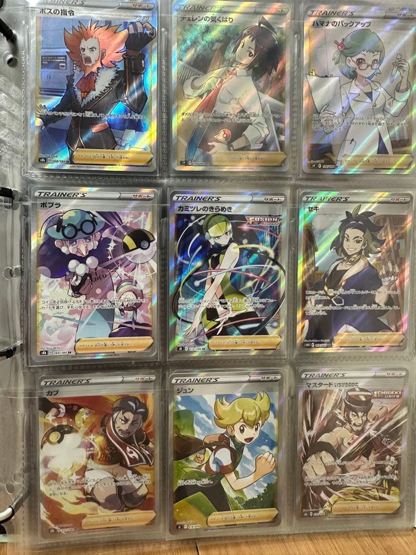 ポケモンカード トレーナーズ ホロレアセット
