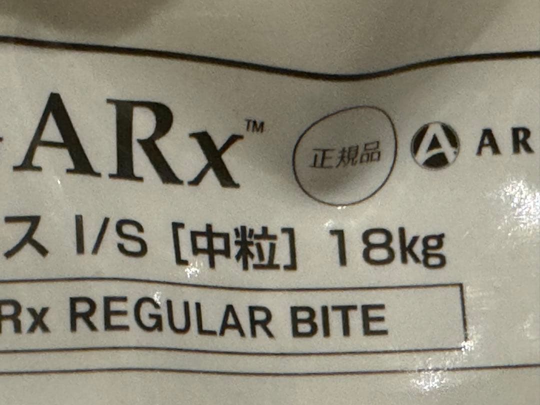 ドッグフード Meet