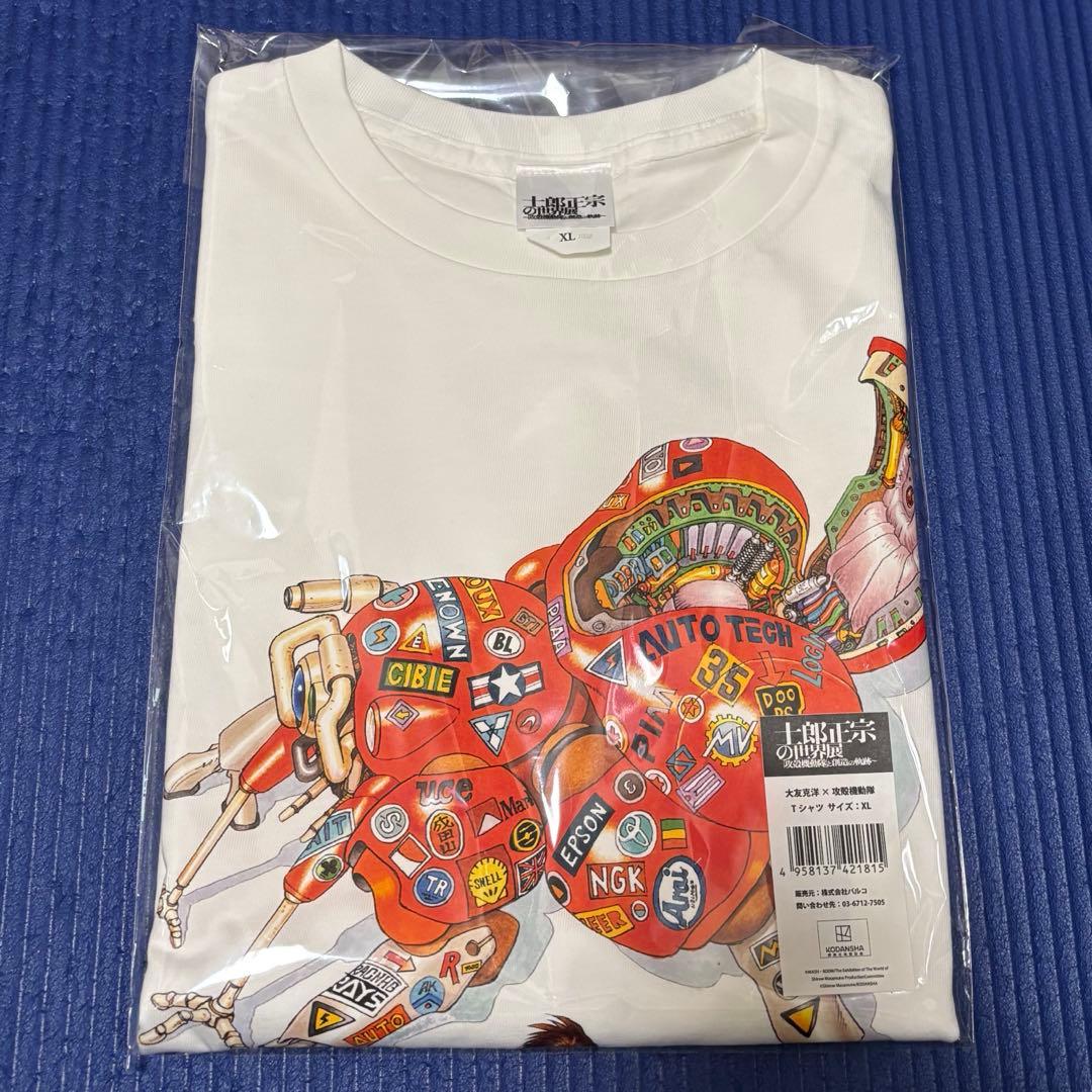 大友克洋 × 攻殻機動隊　Tシャツ　XLサイズ