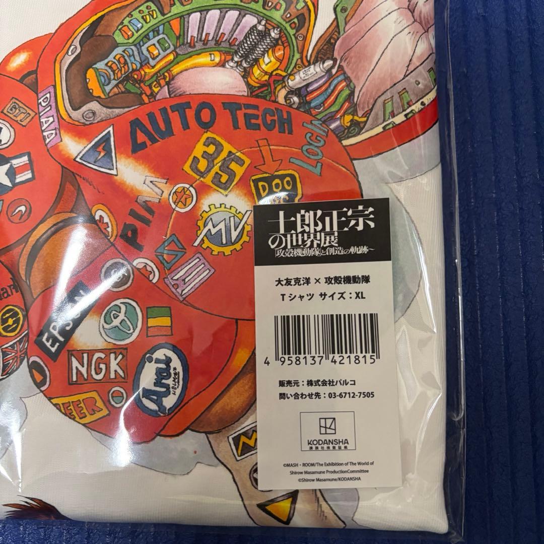 大友克洋 × 攻殻機動隊　Tシャツ　XLサイズ