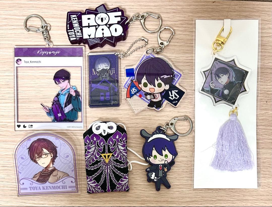 剣持刀也 グッズまとめ売り　計100点以上