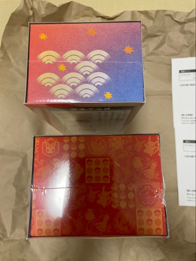 【欠品なし】ポケモンセンター スペシャルBOX ヒロシマ・トウホク　各1BOX