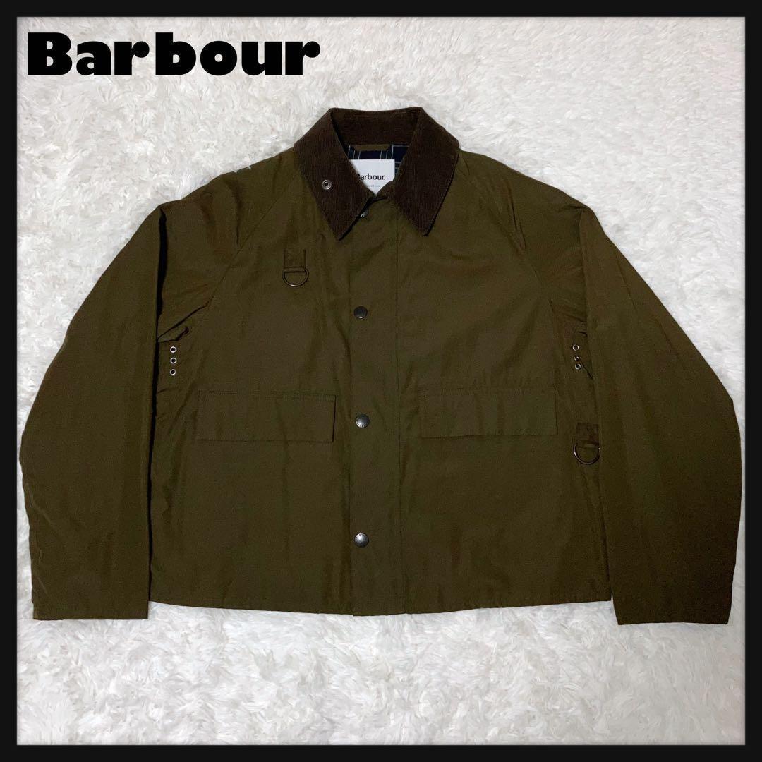 【極美品】バブアー スペイノンオイルジャケット 襟コーデュロイ 希少XLサイズ.