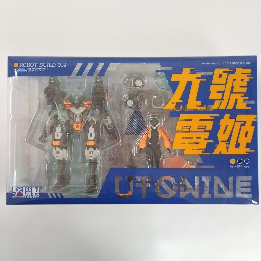 RB-14 AUTONINE “九号電姫”(ユニバーサルカラーVer.)