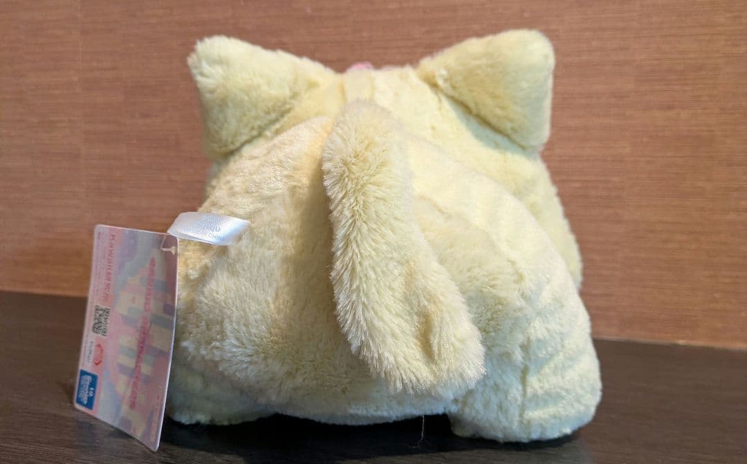 ニャンぐるみ　BIGぬいぐるみチャーミーキティ