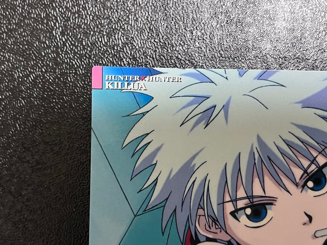 HUNTER×HUNTERカードダスマスターズ　キルア 15 初版