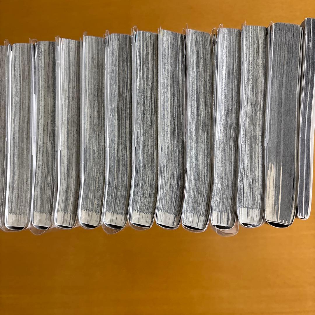 呪術廻戦0〜31巻セット＋公式ファンブック、呪術廻戦0.5