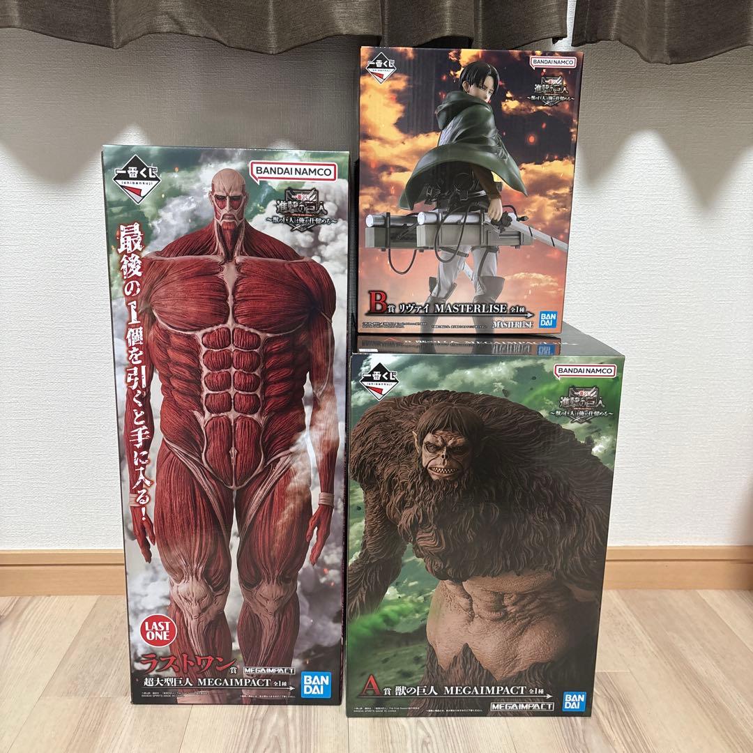 進撃の巨人 一番くじ フィギュアコンプリート 超大型 獣 リヴァイ