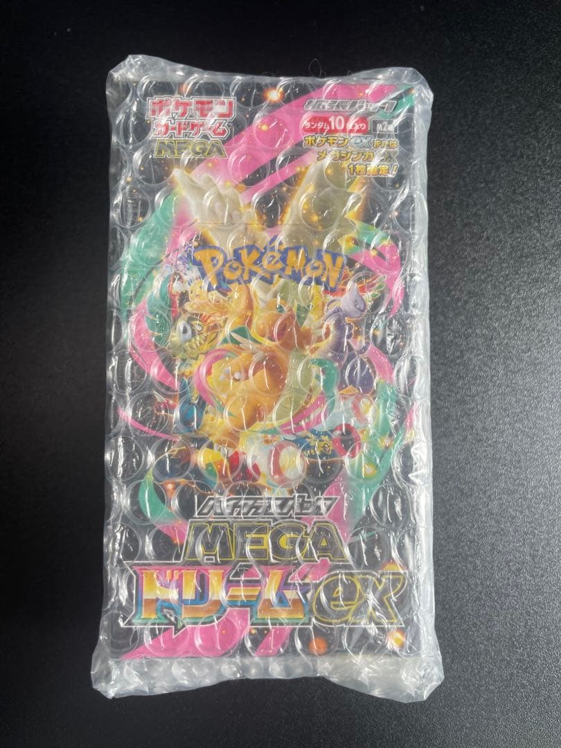 【シュリンク付き】MEGA ドリームEX ボックス