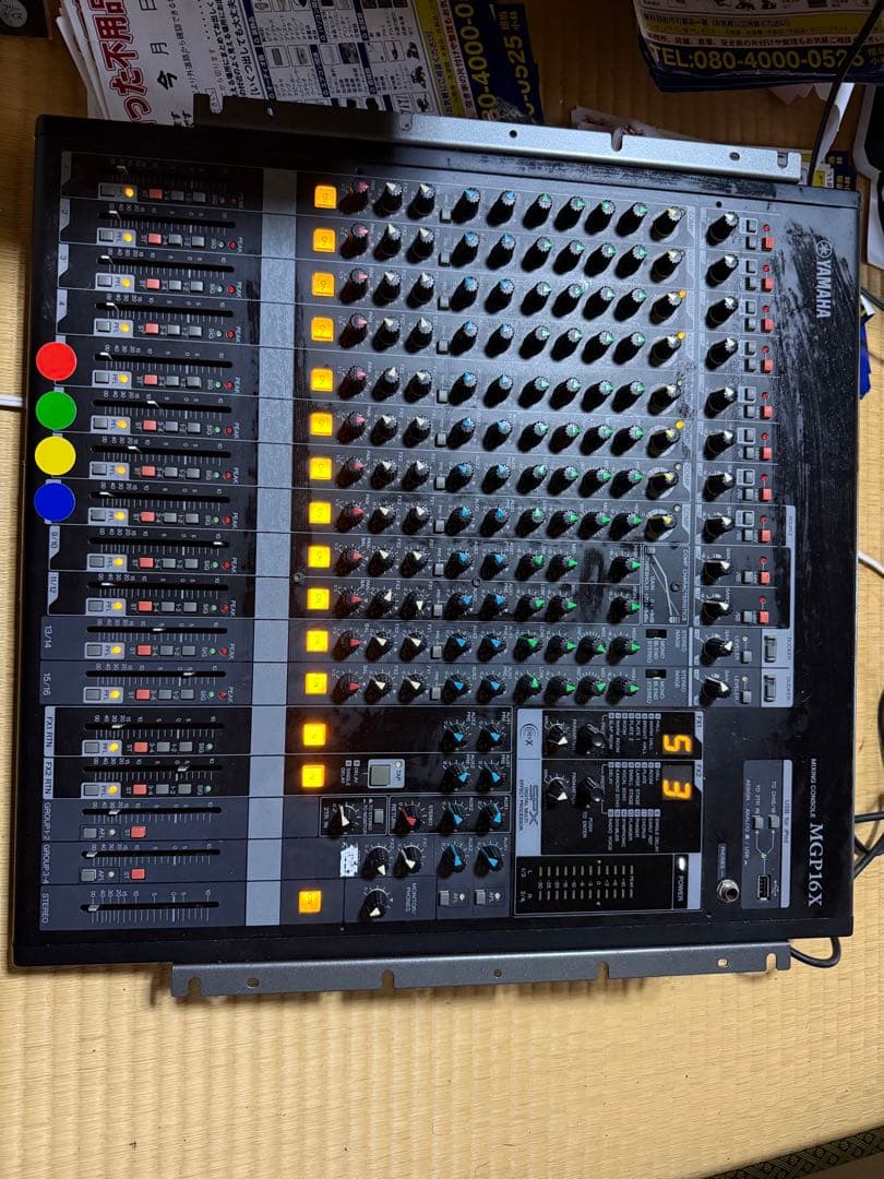 YAMAHA MGP16X アナログミキサー