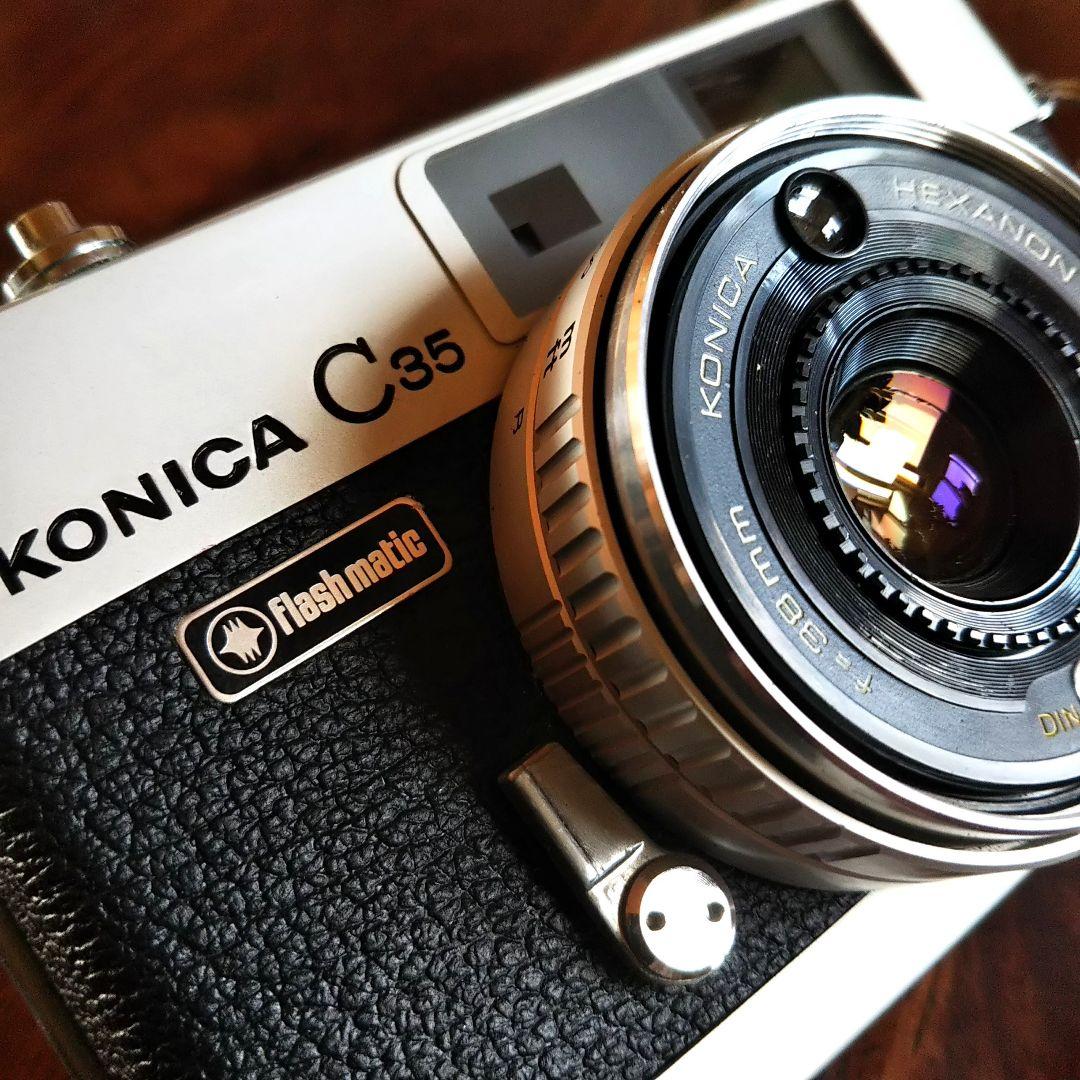 Konica C35 flash matic コニカ c35 フラッシュマチック