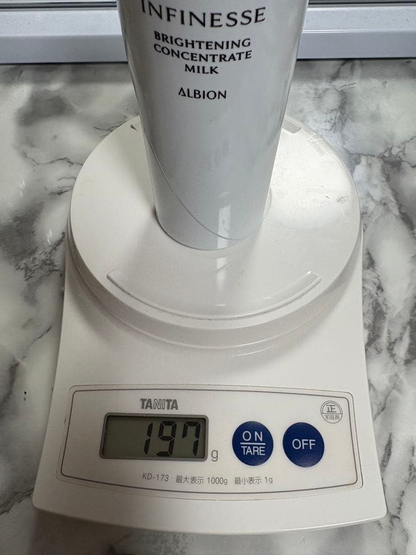 ALBION INFINESSE BRIGHTENING MILK乳液