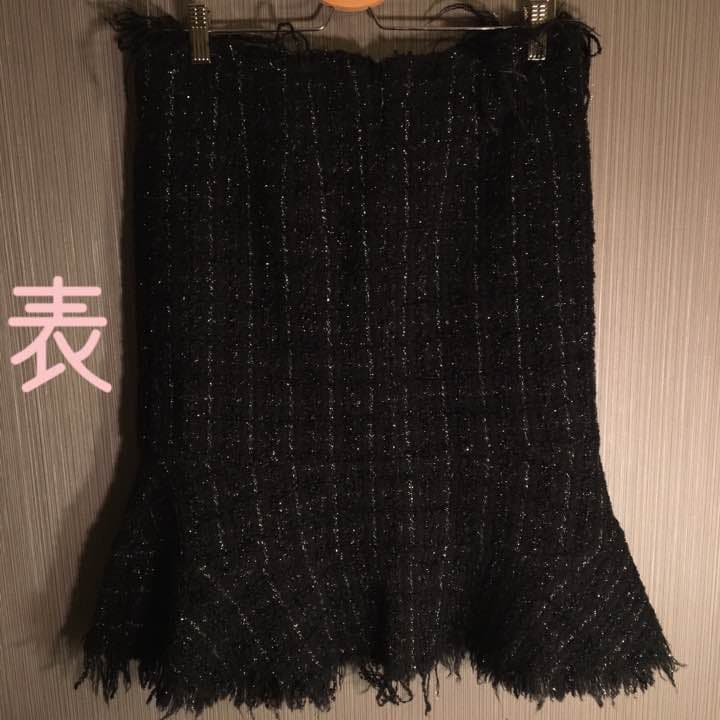 COMME des GARÇONS スカート ツイード生地