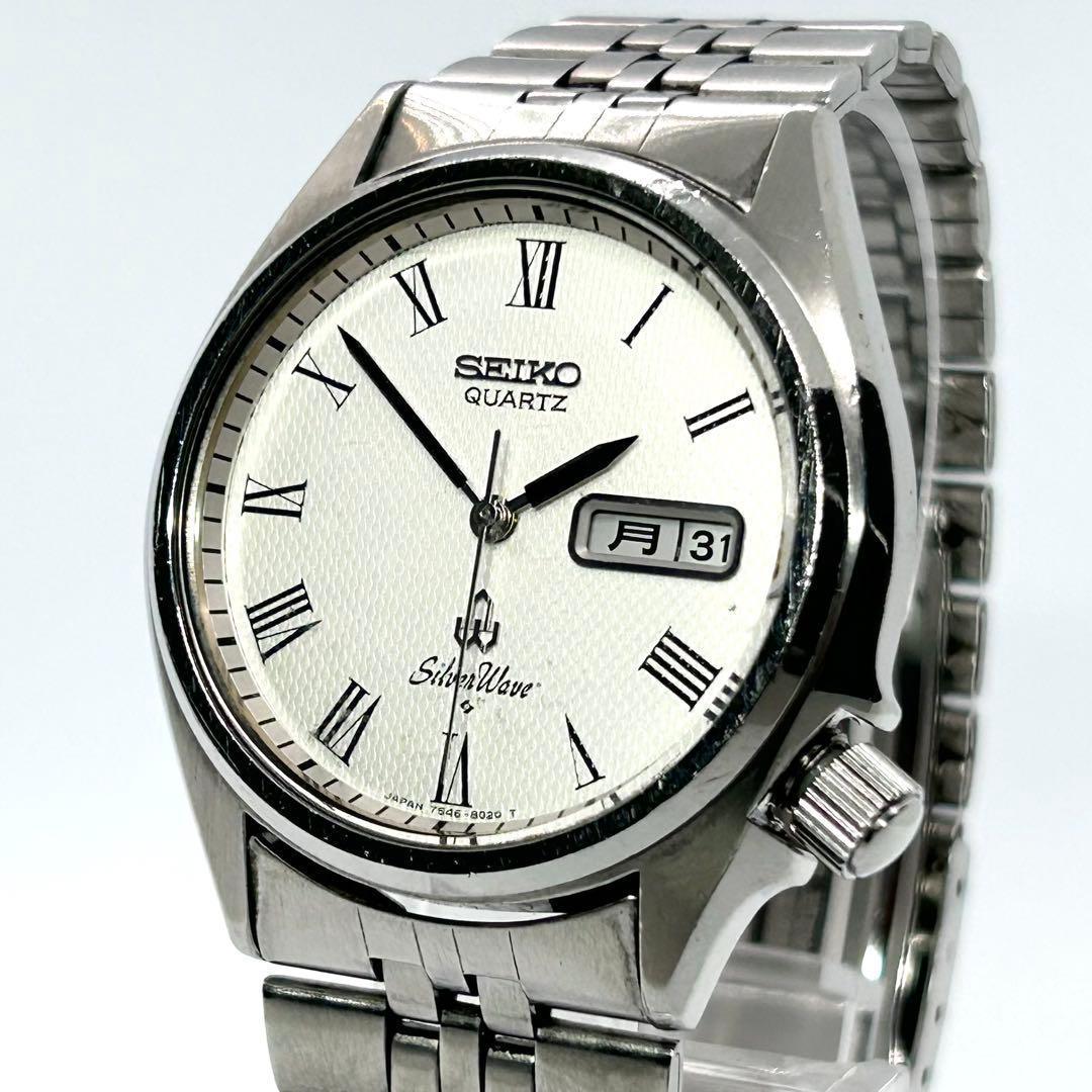 新品電池/稼働 SEIKO シルバーウェーブ 7546-8010 QZ メンズ