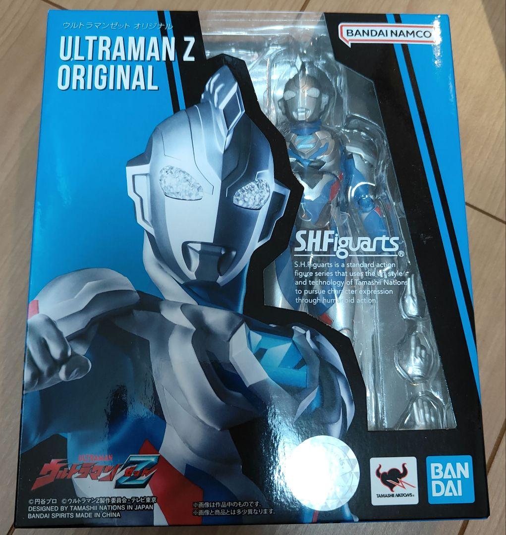 s.h.figuartsウルトラマンＺセット