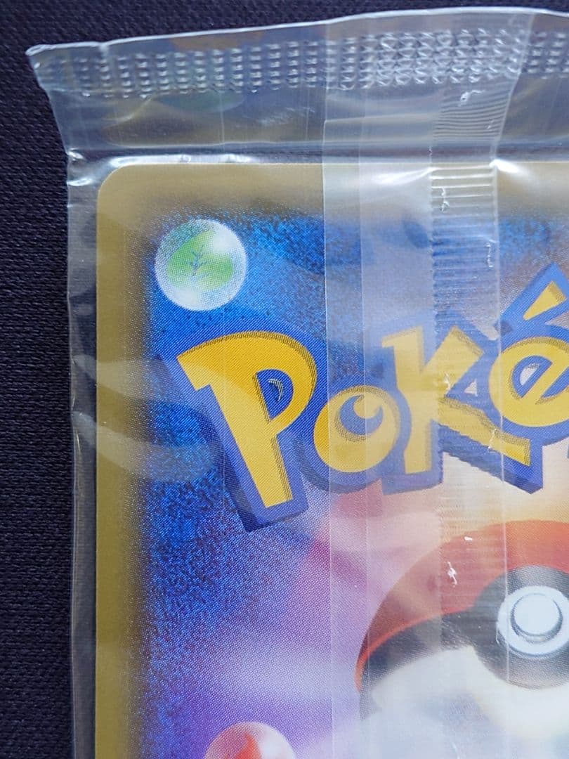 チルタリス　キャラソン　プロモ　XY　291/XY-P　未開封