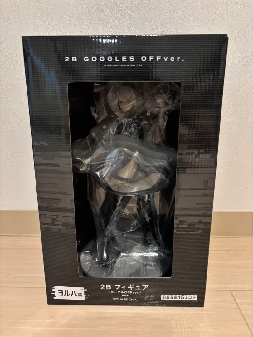 【新品】ニーアオートマタ　放送記念くじ　上位賞セット