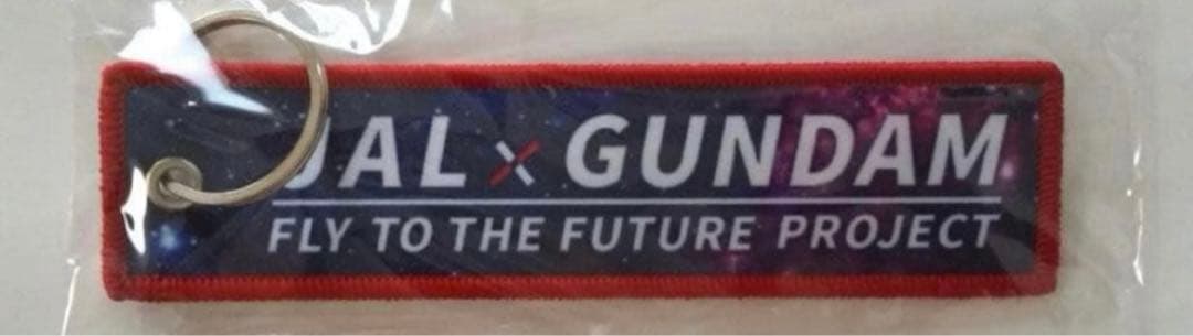 新品未開封《大阪・関西万博開催記念》JAL特別仕様ガンプラ+フライトタグ+シール