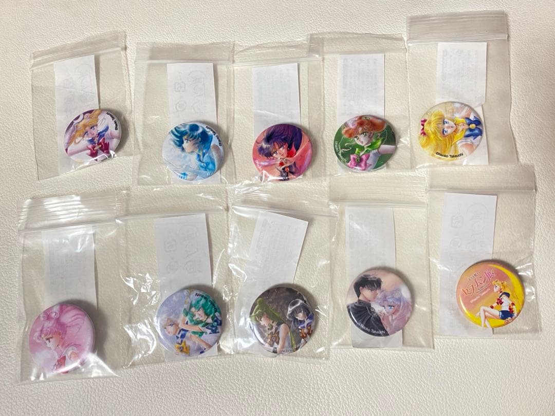 【新品未使用】セーラームーン展 缶バッジ 10種 コンプリート 全種