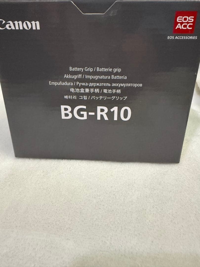 Canon BG-R10 バッテリーグリップ