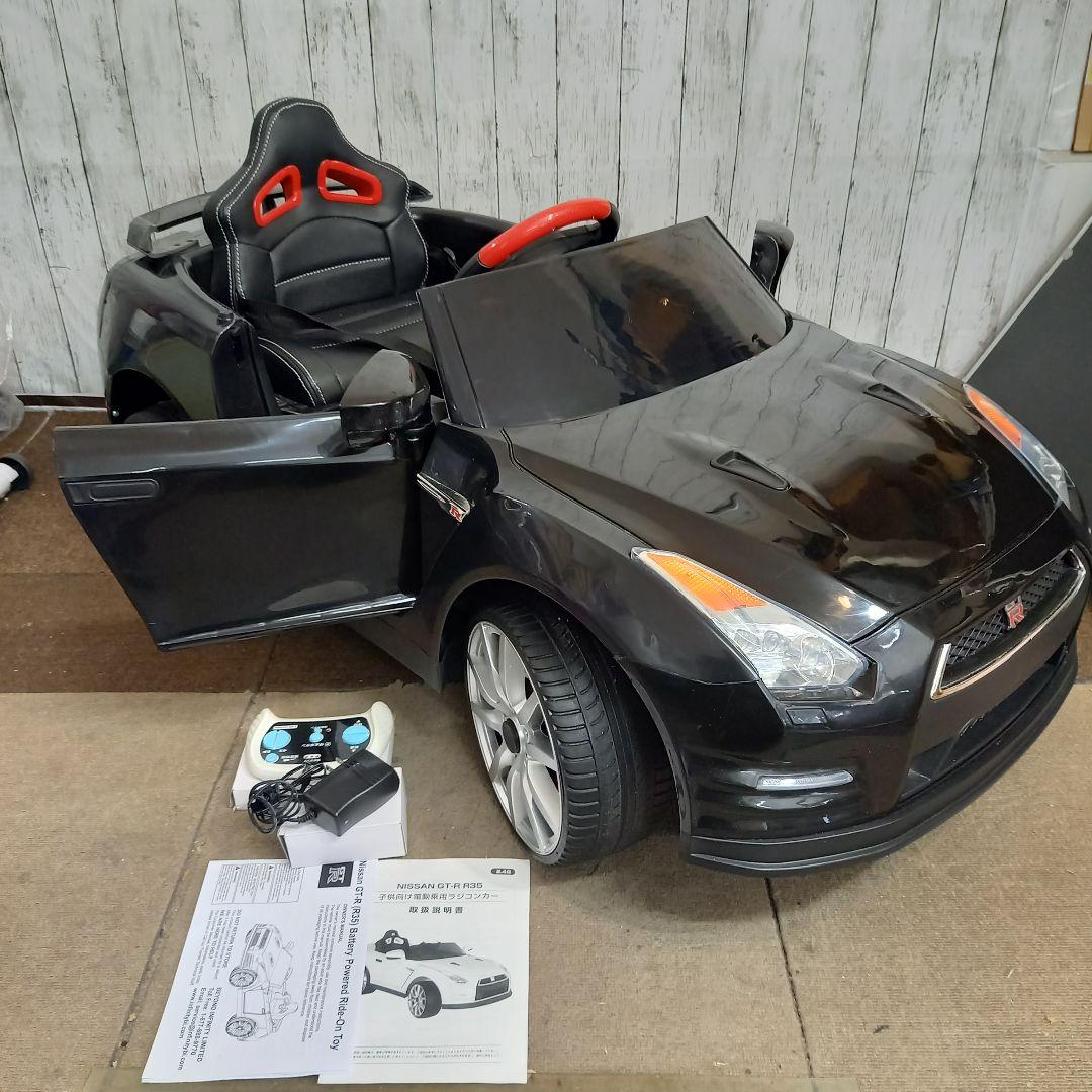 Mr.postmen 乗用ラジコン NISSAN GT-R R35