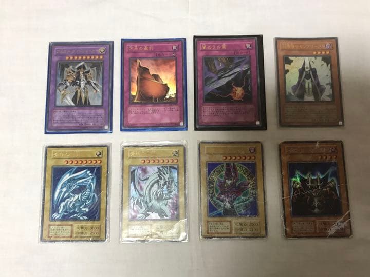 遊戯王カード　まとめ売り