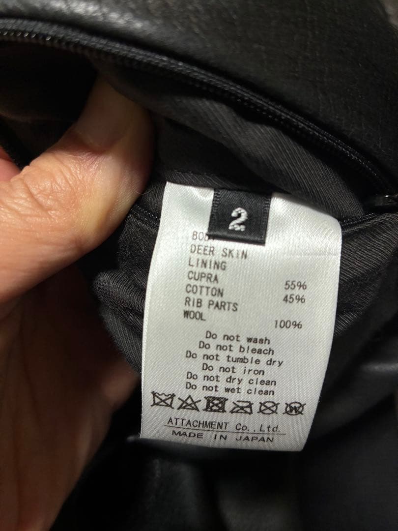 KAZUYUKI KUMAGAI ディアスキル　トラックジャケット